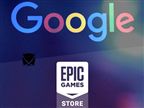 גוגל כמעט רכשה את Epic ולא מסיבה טובה