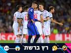 "השתפרה מהפעם שעברה": ברשת קטלו את בארסה