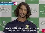 האריס: "מכיר את ישראל, צפיתי באימוניה"