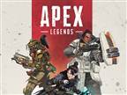 משחק Apex Legends חדש לשחקן יחיד בפיתוח