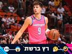 "תנו לאבדיה יותר הזדמנויות כפליימייקר"