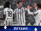 "ולאחוביץ' מעוניין לשחק תחת טן האח"