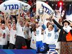 שנה אחרי שנה: הנפות גביע המדינה בכדורסל