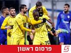 דנילו אספרייה ימשיך לעונה נוספת בבית"ר