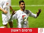 פרסום ראשון: בן אז`ובל סיכם בהפועל פ"ת
