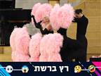 "מה היא שרה?!": הרשת מגיבה למופע של גאגא