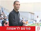 גולן מנהל הקבוצה, בן חיים מנהל ספורטיבי