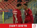 מכבי חיפה סימנה את מור בוסקילה