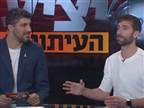 "שחקן שתה בקבוק לטיהור לפני בדיקת סמים"