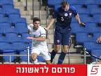 רשמי: ישראל תערוך משחק ידידות עם סלובקיה