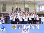 צפו. קאמבק בדקות הסיום: רמה"ש זכתה בגביע