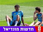 מפתיע? מצבו של לאמין ימאל לפני המונדיאל