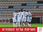 התקציב יעלה: התכנית של טבריה לעונת 26/27