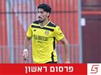 לי-און מזרחי סיכם בהפועל ירושלים