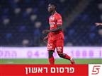 ישאר בישראל? בני סכנין פנתה לסאנה גומס