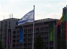 דגל ישראל הונף בכפר האולימפי