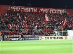 הפועל לא ממתינה לדיון נוסף: דורשת שתזוכה