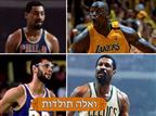 מיהו הסנטר הכי טוב בהיסטוריה של ה-NBA?