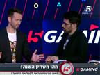 צפו: פורטנייט נבחר ל-"משחק השנה". האמנם?