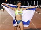 שיא ישראל חדש לדיאנה וייסמן ב-100 מטרים