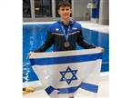 מדליה ראשונה לישראל בשחייה לחירשים