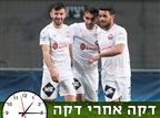 כליבאת יחזור להרכב. כץ שוחח עם השחקנים