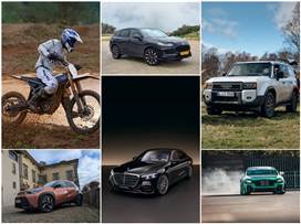 צילום: יצרן