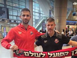 תמונת ארכיון (באדיבות הפועל חיפה)