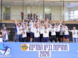 (הדר ואן קולא, איגוד הכדוריד)