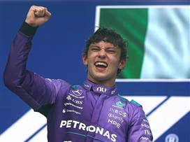 צילום: Getty Images