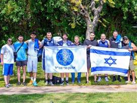 מחווה יפה (צילום: רועי כפיר, איגוד הכדורסל)