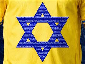 כל חדשות היום במקום אחד: צפו במבזק של חמש באוויר