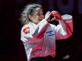 סכום נאה. פרימו (IJF)