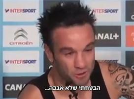 מתיה ולבואנה נפרד ממארסיי בדמעות