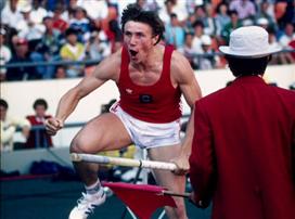 עמד בלחץ. בובקה בסיאול (gettimages). צפו בכתבה