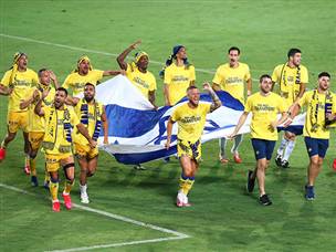 אמנם בלי אוהדים, אבל לא ויתרו על ההקפה. (אלן שיבר)