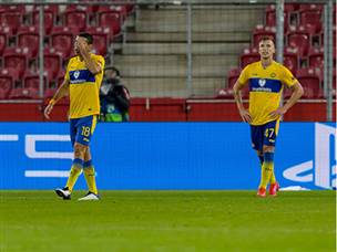 ערב עגום. (GETTY)