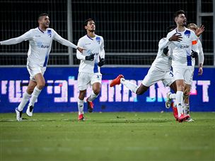 וק"ש סוף סוף חגגה (מאור אלקסלסי)