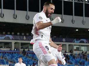 ובנזמה כבש מקרוב (GETTY)