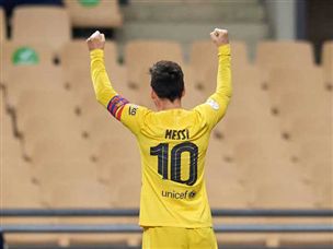 הזכיר לכולם שכמוהו יש רק אחד.(Getty)