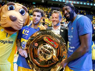 הצלחת שלהם (אלן שיבר)