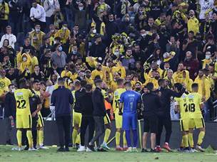 כמה כיף להיות אוהד בית"ר ירושלים הערב (דני מרון)