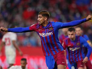 אראוחו השווה (GETTY)