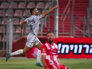 חגגו על סכנין. פדידה (מאור אלקסלסי)