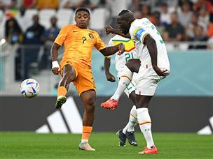 משחק לא טוב התפתח בדוחה (getty)