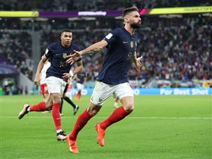 המלך החדש (GETTY)