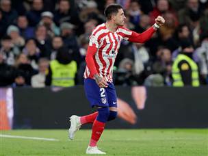 חימנס כבש ראשון (getty)