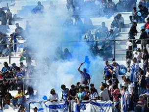 נהנו מכל רגע. האוהדים הישראלים בסן חואן (GETTY)