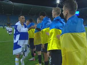 זהבי עטוף בדגל ישראל (GETTY)