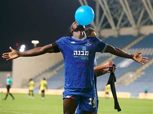 החגיגה של באסיי (אלן שיבר)